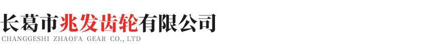 南宁英博新农科技有限公司